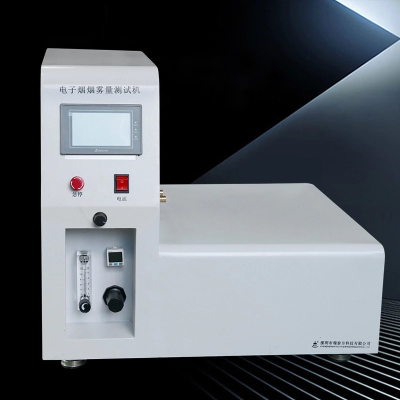 ***煙霧量測(cè)試機(jī)